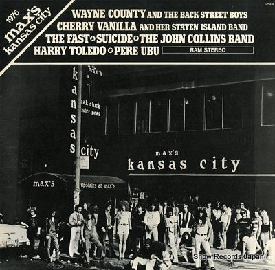V/A max's kansas city 1976 GP474