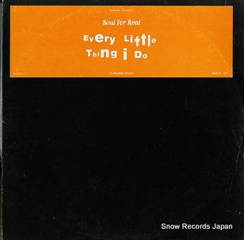 SOUL FOR REAL  every little thing i do WMCSX2111