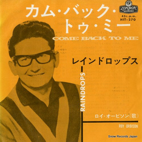 ORBISON, ROY come back to me HIT-270