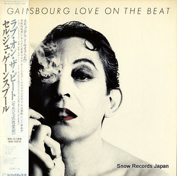 GAINSBOURG, SERGE love on the beat 28PP-93