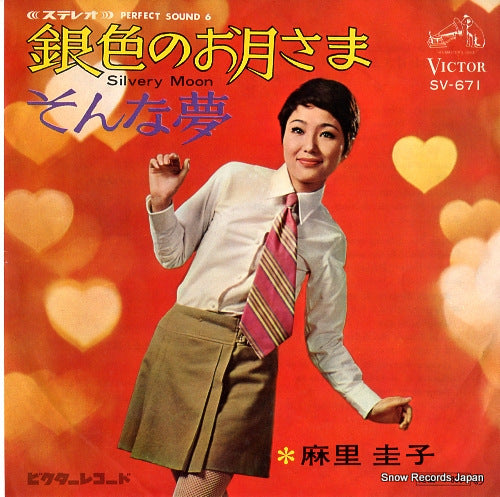 MARI, KEIKO silvery moon SV-671