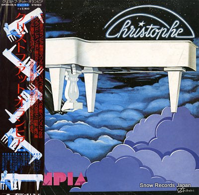 CHRISTOPHE olympia MPZ8105/6