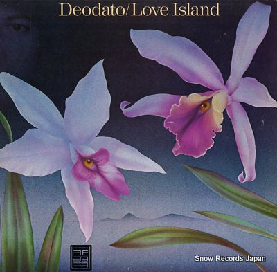 DEODATO, EUMIR love island BSK3132