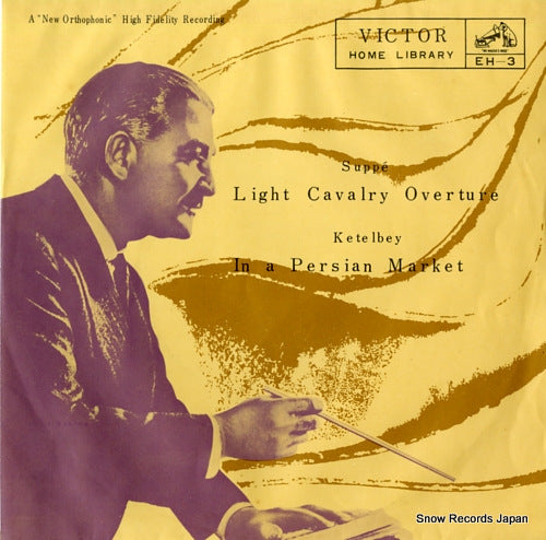 BOSTON POPS / ARTHUR FIEDLER suppe; light cavalry overture EH-3