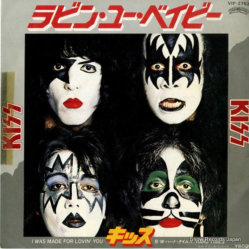 KISS i was made for lovin' you VIP-2752