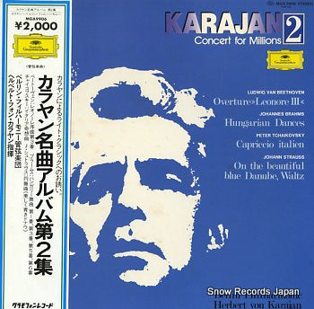 KARAJAN, HERBERT VON concert for millions 2 MGA9906