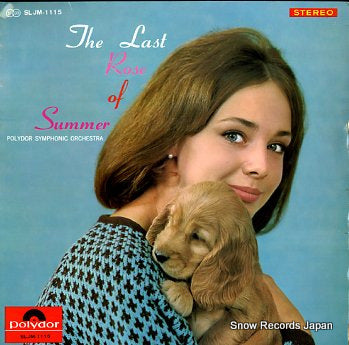 POLYDOR SYMPHONIC ORCHESTRA the last rose of summer SLJM-1115