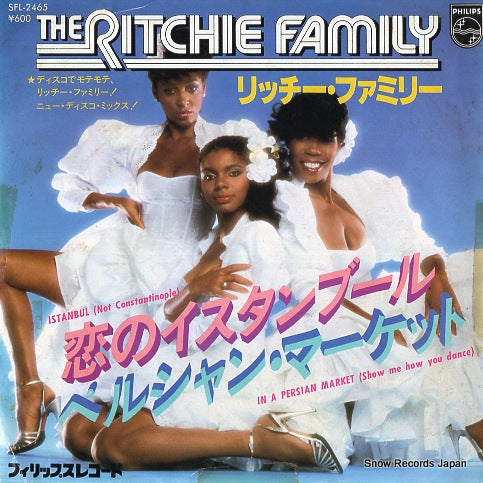 RITCHIE FAMILY, THE istanbul (not constantinople) SFL-2465