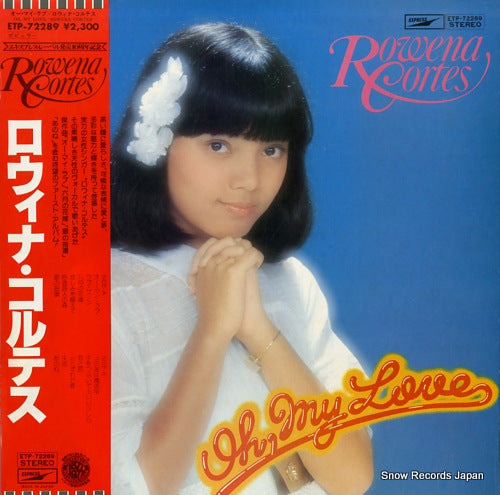 CORTES, ROWENA oh my love ETP-72289