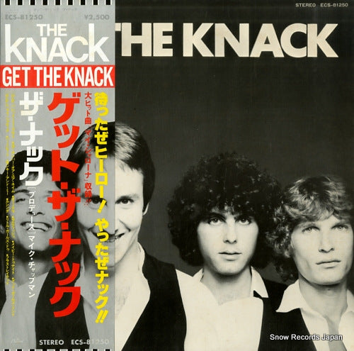 KNACK, THE get the knack ECS-81250