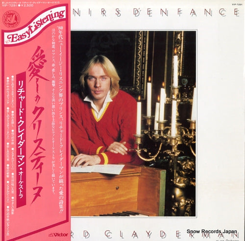 CLAYDERMAN, RICHARD souvenirs d'enfance VIP-7291