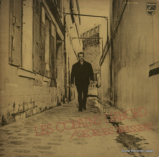 BRASSENS, GOERGES  les copains d'abord FDX-109