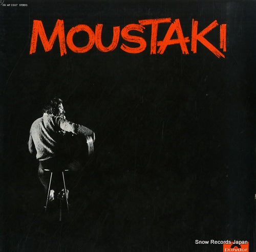 MOUSTAKI, GEORGES iv MP2307