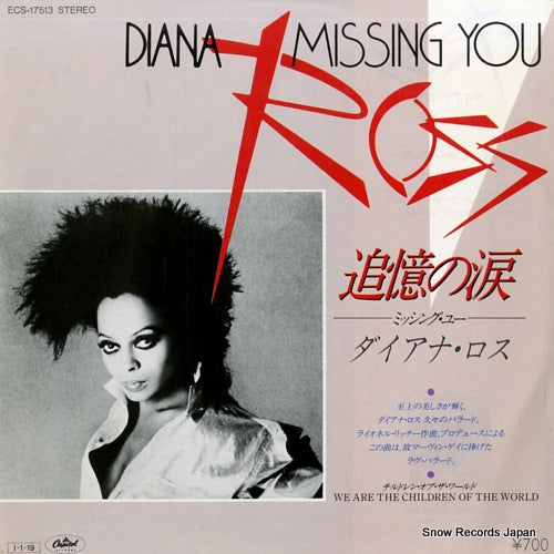 ROSS, DIANA missing you ECS-17513