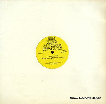 V/A watching you MDC686