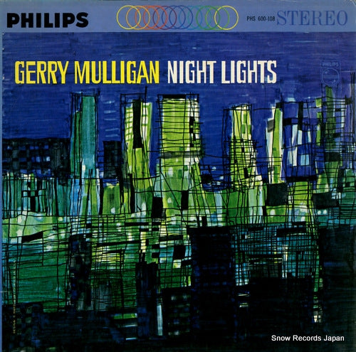 MULLIGAN, GERRY  night lights PHS600108