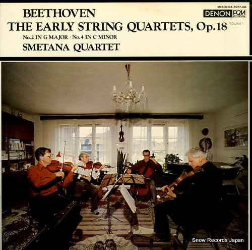 SMETANA QUARTET beethoven; the early string quartets, op.18 no.2 & no.4 OX-7077-ND