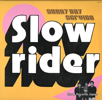 SUNNY DAY SERVICE slow rider CXLP-1018