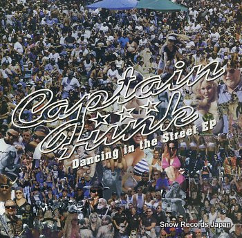 CAPTAIN FUNK dancing in the street ep MG01