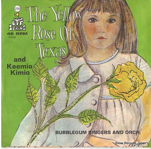 BUBBLEGUM SINGERS AND ORCH. the yellow rose of texas O-24