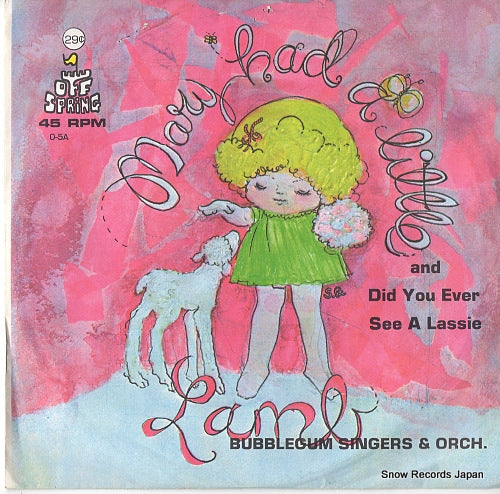 BUBBLEGUM SINGERS AND ORCH. mary had a little lamb O-5