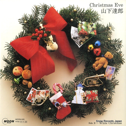 YAMASHITA, TATSURO christmas eve MOON-508