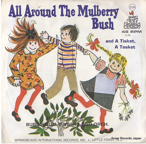BUBBLEGUM SINGERS AND ORCH. a tisket, a tisket O-4