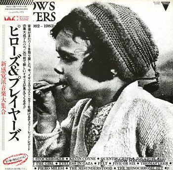 V/A pillows & prayers AW-20005