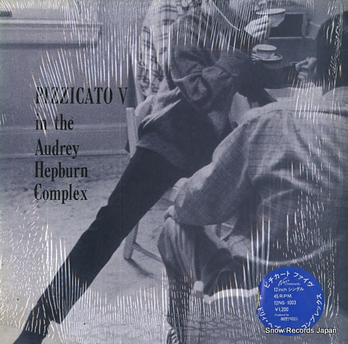 PIZZICATO FIVE in the audrey hepburn complex 12NS-1003