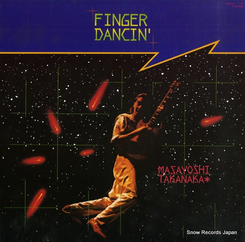 TAKANAKA, MASAYOSHI finger dancin' 17GK7908