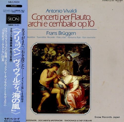 BRUGGEN, FRANS vivaldi; concerti per flauto archi e cembalo op.10 MLG1024