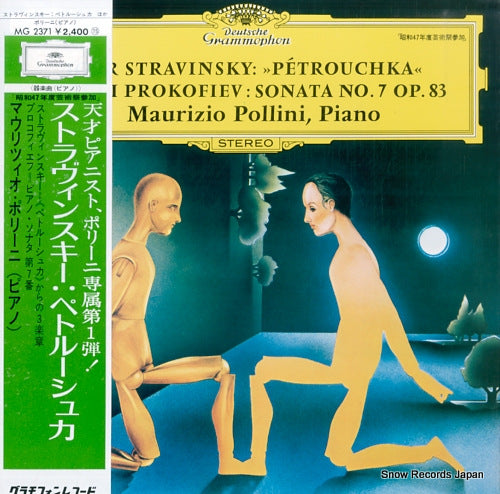 POLLINI, MAURIZIO stravinsky; petrouchka MG2371