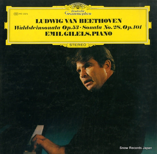 GILELS, EMIL beethoven; waldsteinsonata op.53 MG2375