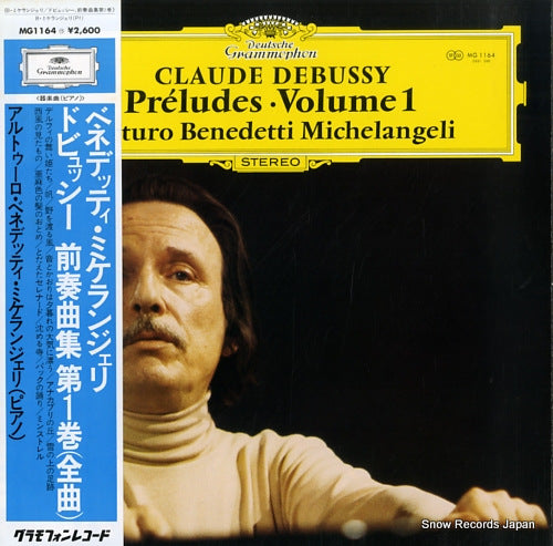 MICHELANGELI, ARTURO BENEDETTI debussy; preludes volume1 MG1164