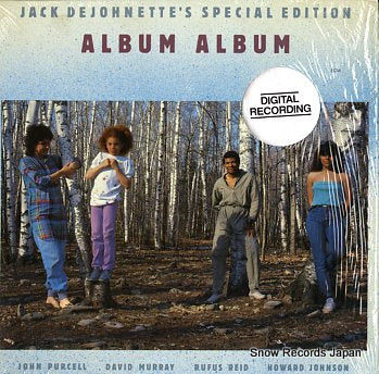 DEJOHNETTE, JACK album album ECM1280