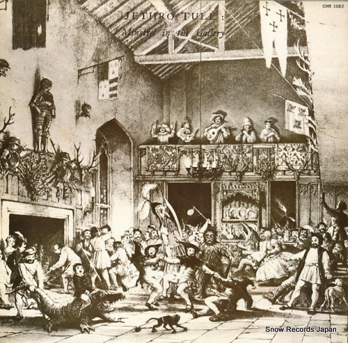 JETHRO TULL minstrel in the gallery CHR1082