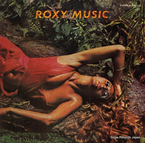 ROXY MUSIC stranded ILS-80157