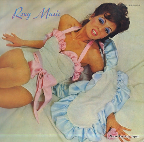 ROXY MUSIC roxy music ILS-80155