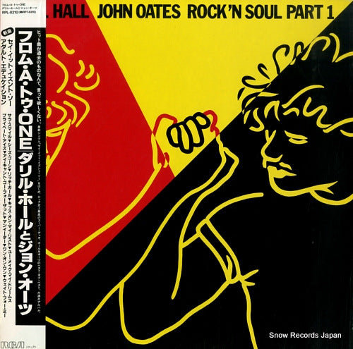 HALL, DARYL, AND JOHN OATES rock'n soul part1 RPL-8210