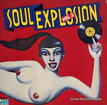 V/A soul explosion vol.2 P-8269A