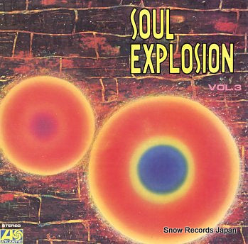 V/A soul explosion vol.3 P-8310A