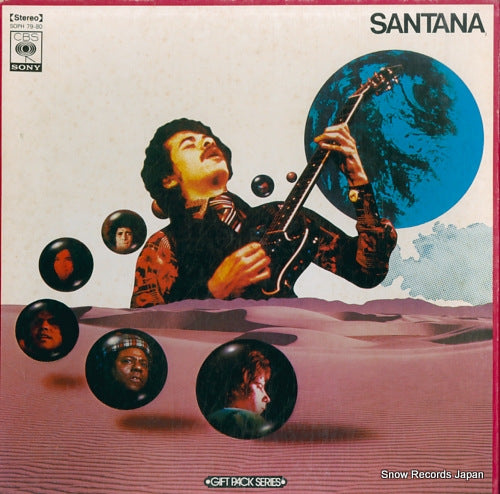 SANTANA gift pack series SOPH79-80