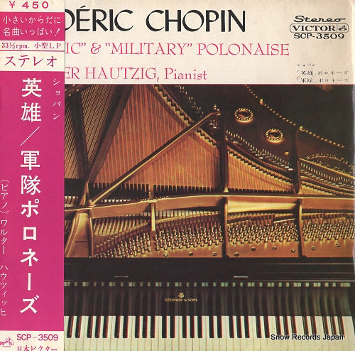 HAUTZIG, WALTER chopin; heroic & military polonaise SCP-3509