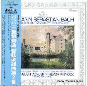 PINNOCK, TREVOR bach; concerto a minor, bwv 1044 MA5143