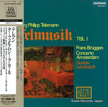 BRUGGEN, FRANS telemann; tafelmusik teil i K20C8434/5