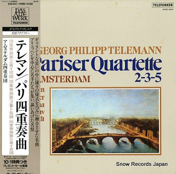 BRUGGEN, FRANS telmann; pariser quartette K20C8421