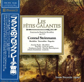 STEINMANN, CONRAD les fetes galantes 24ML0024