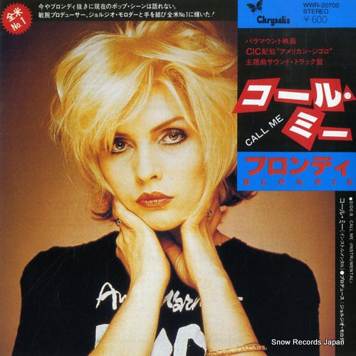 BLONDIE call me WWR-20700