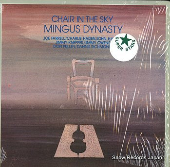MINGUS, CHARLES mingus dynasty 6E-248