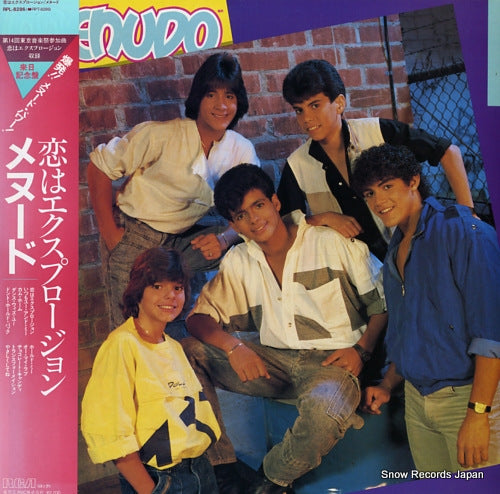 MENUDO explosion RPL-8286